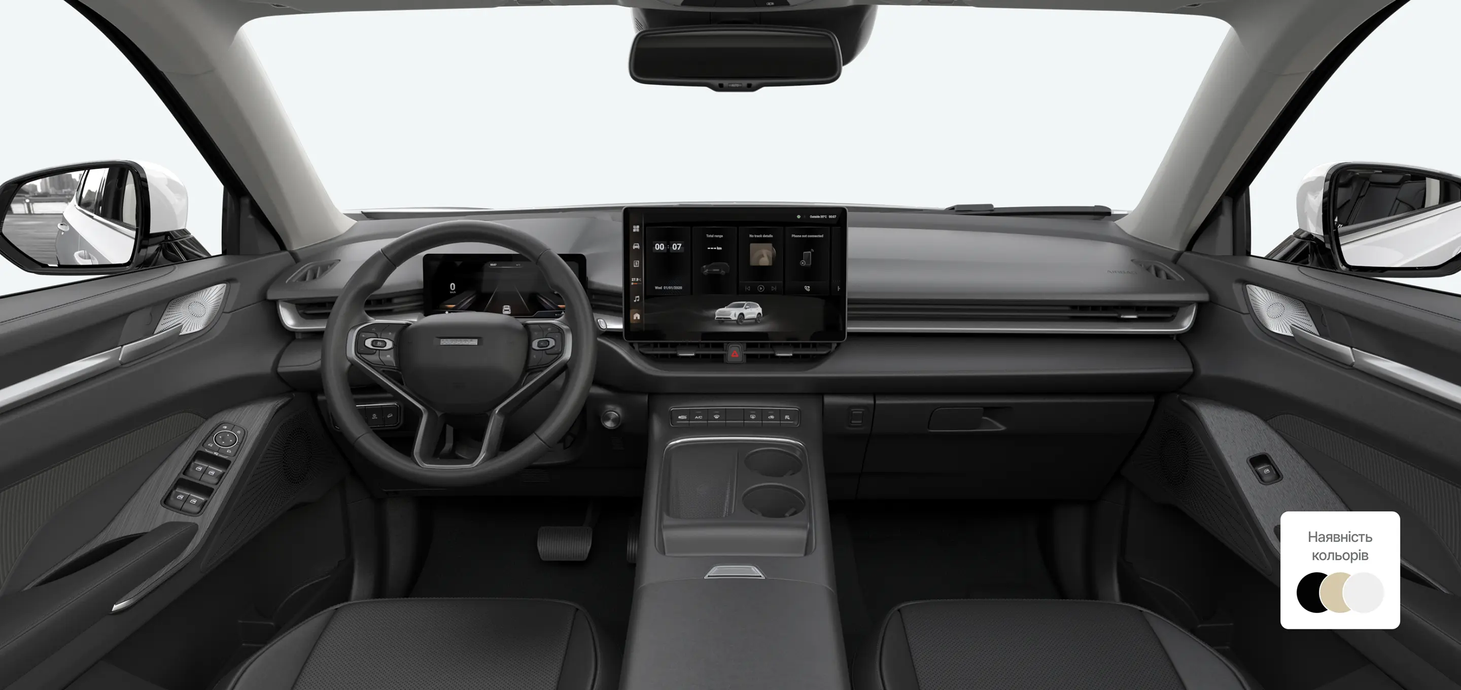 gwm-haval-h6-interior-1