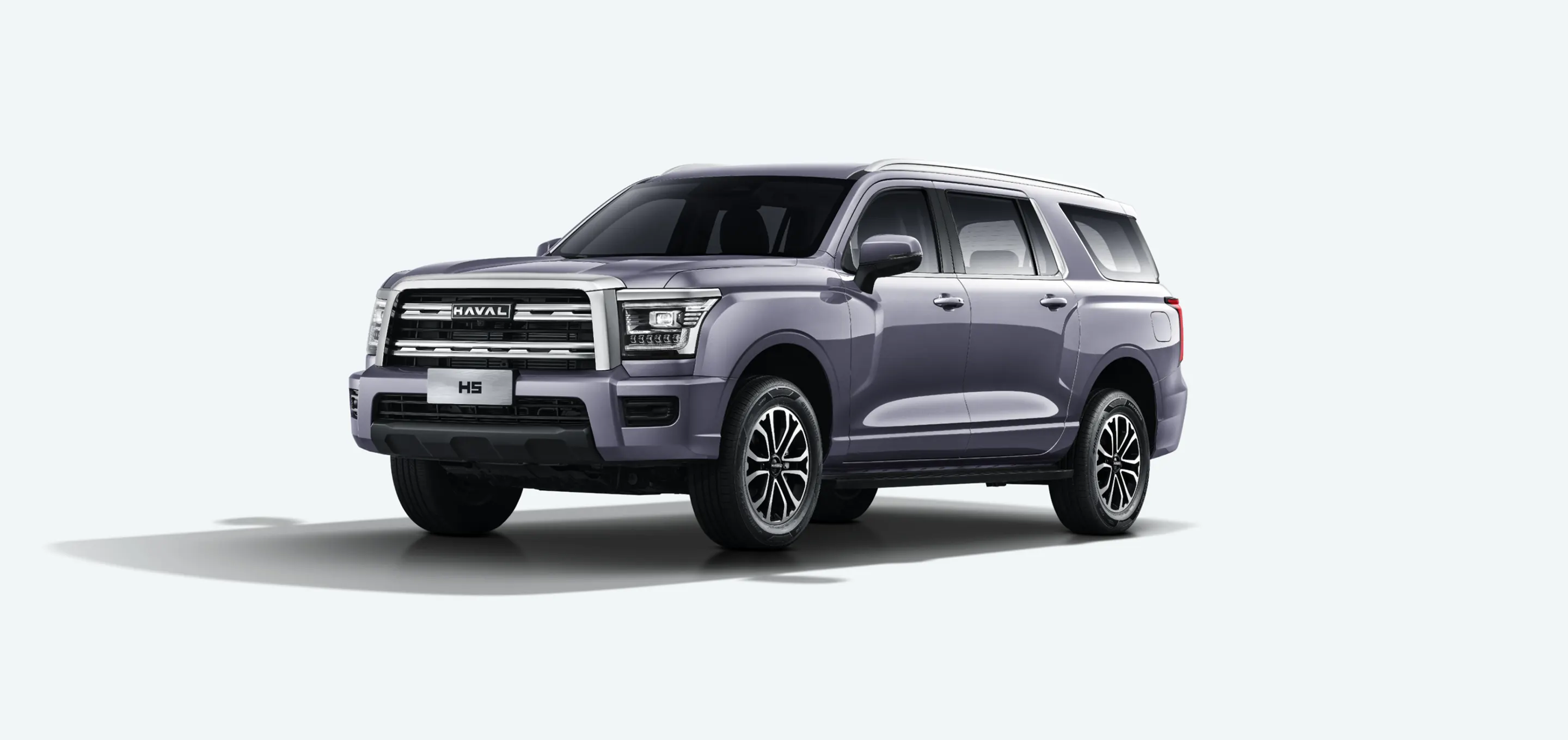 haval-h5-slider-image-0