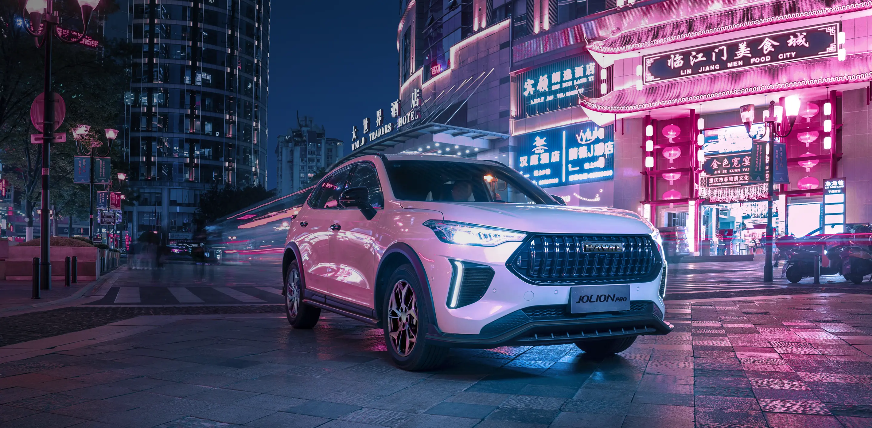 HAVAL JOLION PRO